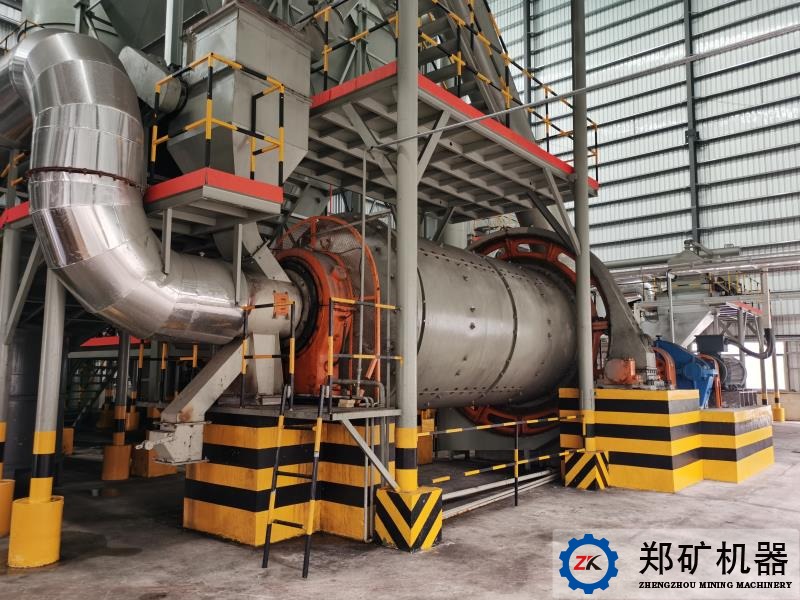 風掃煤磨機